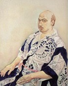 Портрет Николая Ёжкина в японском кимоно